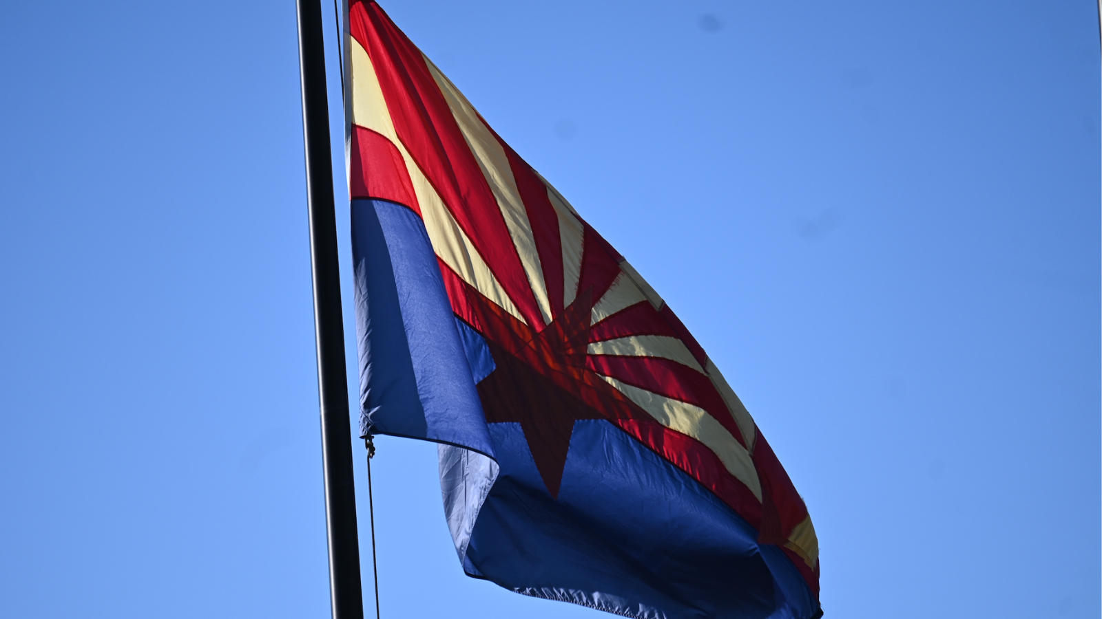 ARIZONA STATE FLAG